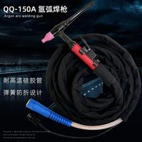 TIG Welding Torch WS-250 with Silicone Cable for Argon Arc Welders