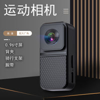 Mini Action Camera with Screen, 1080P HD, Wide-Angle, for Outdoor Sports and Pet Recording