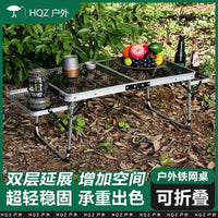 Outdoor Folding Iron Mesh Table, Portable Picnic Camping Table for BBQ & Stalls