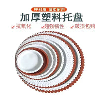 Plastic Plant Pot Saucer with Lace Edge, Water Catch Tray for Indoor/Outdoor Use