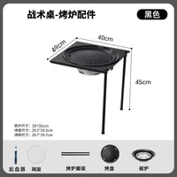 Outdoor IGT Folding Camping Table, Lightweight Tactical Picnic and Cooking Table Set