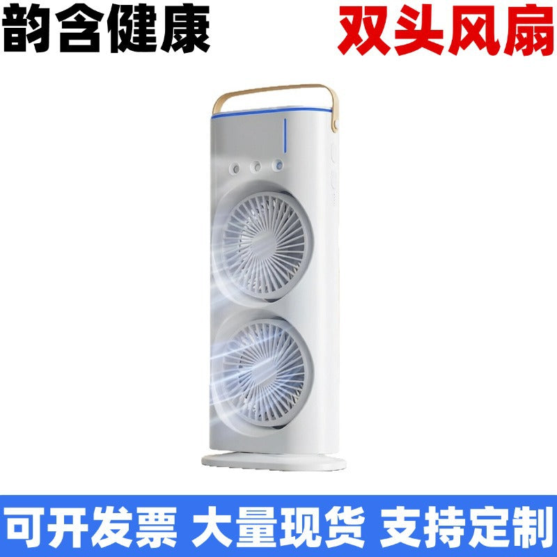 USB Rechargeable Dual-Head Misting Fan with Remote, Portable Oscillating Cooling Humidifier for Home and Office