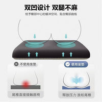 Breathable Chair Cushion for Students, Soft Booster Seat Pad for Classroom, Dorm and Dining Chairs