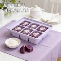 Silicone Baby Food Freezer Tray with Lid - Large Ice Cube Mold for Easy Release, Food Storage Container