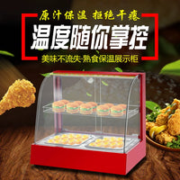 Commercial Countertop Food Warmer Display Case for Pastries and Cooked Foods