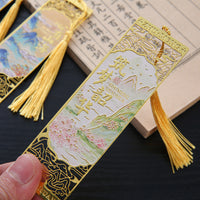 Chinese Style Metal Bookmark with Tassel, Hollow Design, Elegant Gift for Students and Teachers