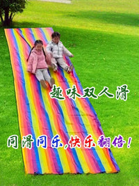 Rainbow Stripe Grass Sliding Mat for Kids Outdoor Play