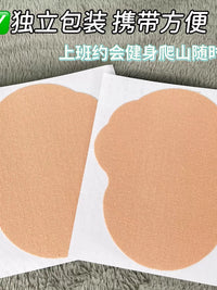 Disposable Underarm Sweat Pads for Summer Sports and Daily Use