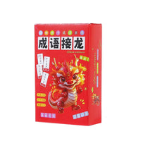Idiom Solitaire Playing Cards for Kids, Educational Chinese Character Learning Game