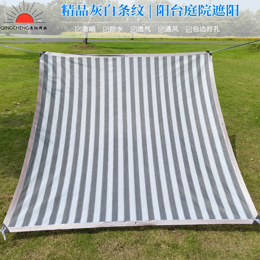 Gray-White Striped Sun Shade Net for Balcony Garden Plants