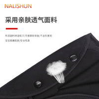 Car Seat Belt Adjuster for Kids with Shoulder Pad, Anti-Neck Chafing Device