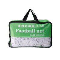 Polyester Braided Rope Soccer Net, Goal Net for Outdoor Training and Match Play