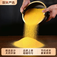Incense Burner Golden Sand for Ash Filling and Incense Sticking