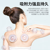 Silicone Cupping Therapy Set for Body Massage and Meridian Dredging