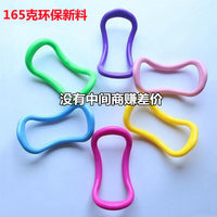 Yoga Pilates Ring for Stretching, Back Thinning, Fascia Massage, and Flexibility Training