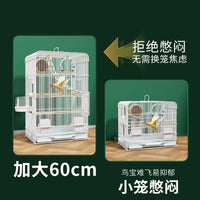 Large Metal Bird Cage for Parrots, Pigeons, Budgies, and Mynah Birds