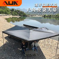 270-Degree Fan-Shaped Car Side Awning with Dual Poles, Quick Setup, UV Protection, Waterproof for Outdoor Travel