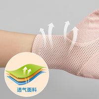 Women's Thin UV Protection Cycling Driving Gloves with Touchscreen Function