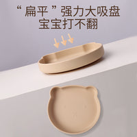 Food Grade Silicone Kids Dinner Plate High Temperature Resistant Suction Cup Baby Feeding Utensil Cartoon Silicone Bear Plate