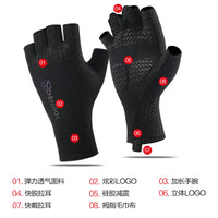 Men's Summer Half-Finger Cycling Gloves Anti-Slip Shock-Absorbing Breathable Touchscreen Road Bike Gloves