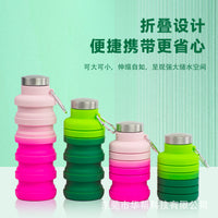 Gradient Silicone Collapsible Water Bottle, Portable Reusable Large Capacity for Travel & Fitness