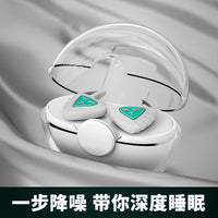 BNRU Silicone Noise Cancelling Earplugs for Sleep and Noise Reduction
