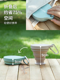 Shuangshan Adventure Series Collapsible Silicone Cup with Lid - Portable 250ml for Outdoor Camping & Travel