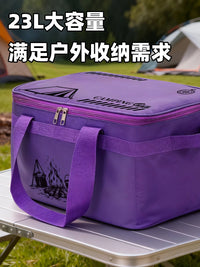 Thickened Large Capacity Outdoor Foldable Storage Bag for Camping and Picnics, Portable, Waterproof, Wear-Resistant