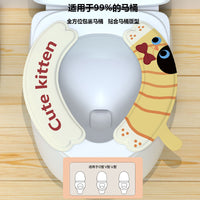 Cartoon Kids' EVA Toilet Seat Cushion, Thickened Waterproof, Easy to Clean, All-Season Adhesive Pad