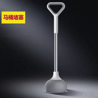 Heavy-Duty Toilet Plunger with Enhanced Suction Cup for Clogged Drains