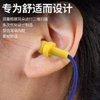 Industrial Noise Cancelling Earplugs for Sleep, Study, and Work - Silicone Reusable
