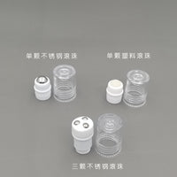 20g/20ml Empty Roller Ball Tube for Eye Cream & Serum, Refillable Soft Squeeze Cosmetic Container