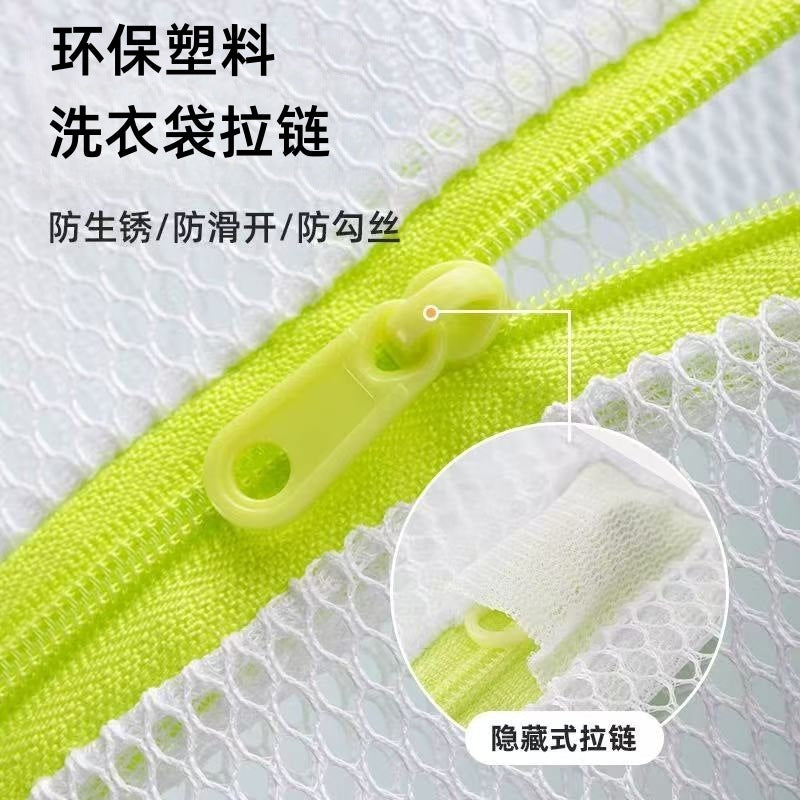 Nylon Coil Zipper Tape with Plastic Sliders for DIY Sewing and Repair