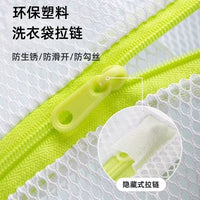 Nylon Coil Zipper Tape with Plastic Sliders for DIY Sewing and Repair