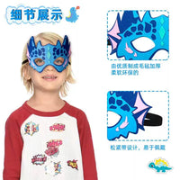 Kids Dinosaur Costume Set with Wings and Mask for Halloween Parties and Dress-Up