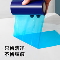 Disposable Toilet Seat Cover Film, Travel Hotel Toilet Protection Film, Door Handle Switch Protective Film