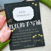 Customizable Birthday Card with DIY Text, Festive Blessing Card for Gift Cards, Creative & Elegant