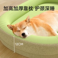 Waterproof Tear-Resistant Dog Bed for All Seasons - Washable Pet Mat for Small to Medium Dogs