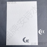 Chinese Style Paper Cutting Template for Hair Accessories and Flower Making - DIY Craft Material