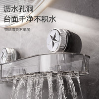 Suction Cup Corner Shelf for Bathroom Kitchen, Wall-Mounted No-Drill Storage Organizer for Faucet, Vanity, Cosmetics