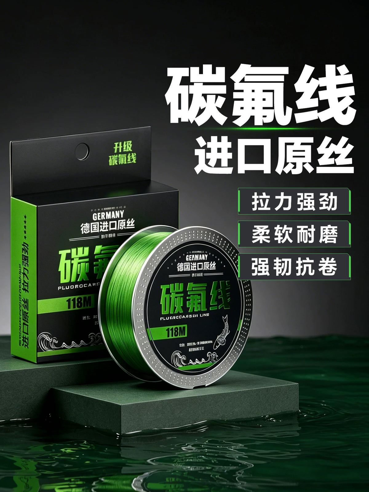 Fluorocarbon Coated Nylon Fishing Line for Main Line and Leader, High Strength Lure Fishing Line