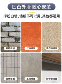 Heavy-Duty Adhesive Hooks for Outdoor Use - Stainless Steel Loop Design, No-Drill Installation for Rough Surfaces
