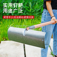 Manganese Steel Rake for Snow Removal, Grain Drying, and Farm Cleaning