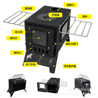 Portable Outdoor Camping Wood Stove with Side Glass for Tent Heating and BBQ