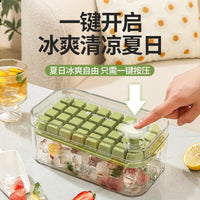 Press-Type Ice Cube Tray with Lid, Food-Grade Ice Maker Mold for Home Refrigerator Storage