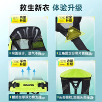 Adult Fishing Life Vest with High Buoyancy for Boating and Sea Fishing