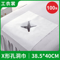 Disposable Massage Table Face Rest Covers with Cross Hole, Thickened Waterproof Oil-Proof