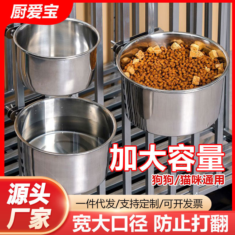 Stainless Steel Hanging Pet Bowl for Crate, Anti-Tip Dog and Cat Food Water Feeder