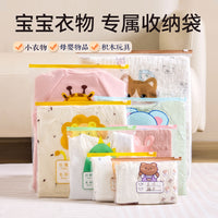 Kids' Cartoon Transparent Zipper Storage Bags for Kindergarten Clothes