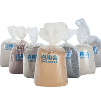 Jingdezhen White Pottery Clay for Students and DIY Crafts, 20lb Bag